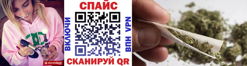 БУТИРАТ бутик kraken вход Евпатория