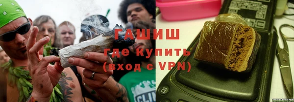 марки nbome Нязепетровск