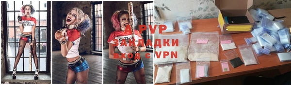 кристаллы Нягань