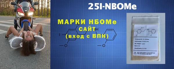 скорость mdpv Новокубанск