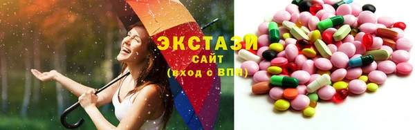 марки nbome Нязепетровск