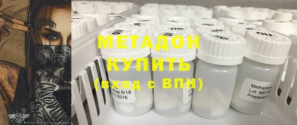 кристаллы Нягань
