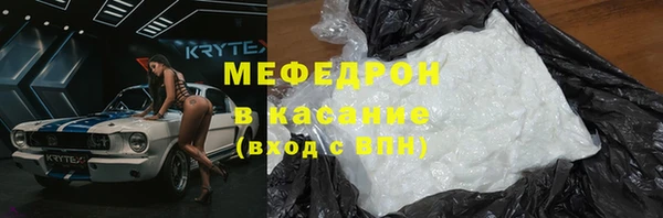 mdpv Няндома