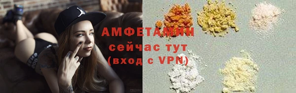 марки nbome Нязепетровск