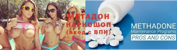 марки nbome Нязепетровск
