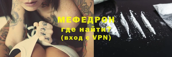 mdpv Няндома