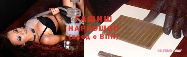 mdpv Няндома