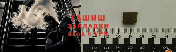 mdpv Няндома