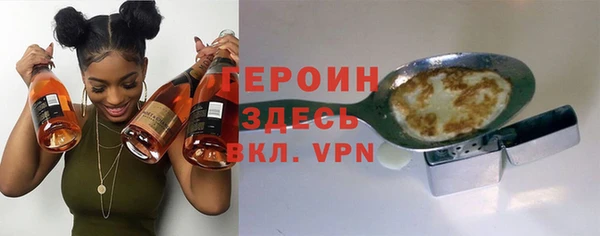 mdpv Няндома