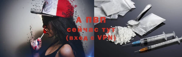 марки nbome Нязепетровск