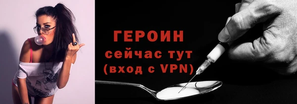 mdpv Няндома