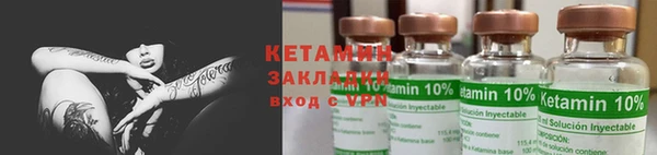 mdpv Няндома