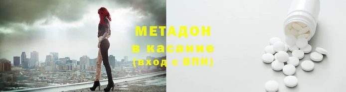 mdpv Няндома