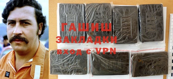 кокс Теберда