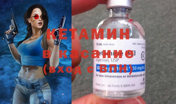 mdpv Няндома