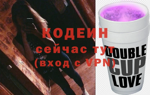spice Татарск