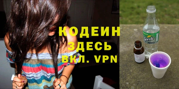mdpv Няндома
