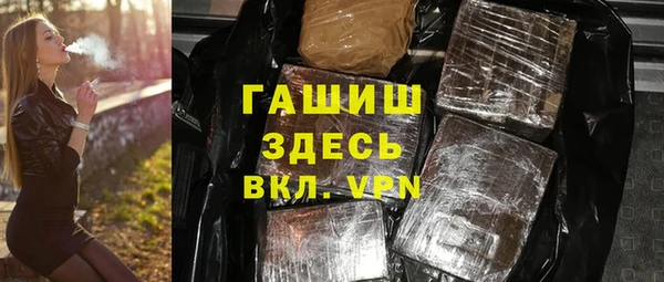 кристаллы Нягань
