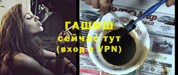 кристаллы Нягань