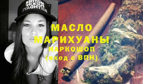 марки nbome Нязепетровск