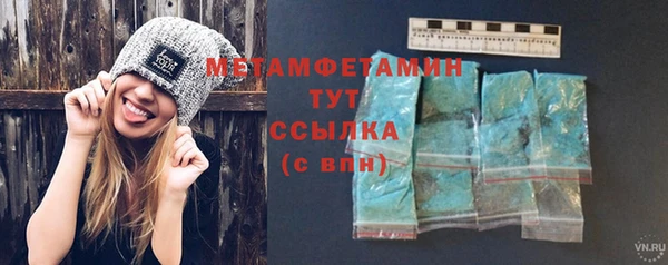 mdpv Няндома
