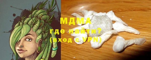 mdpv Няндома