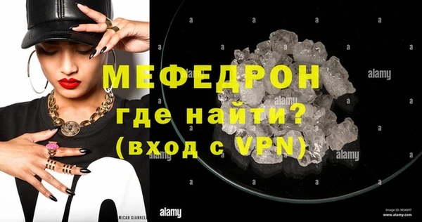 мдпв Новозыбков