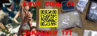 MDMA Premium VHQ Лесосибирск