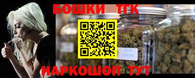 трава Ликино-Дулёво