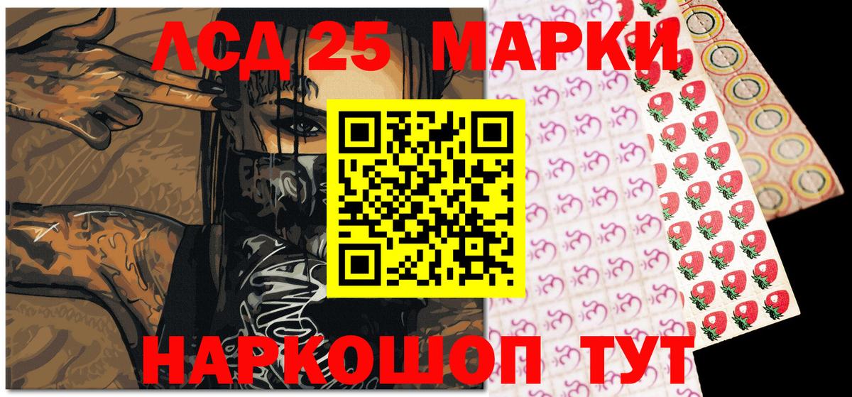 Купить наркотик  КОКАИН  Вход с VPN  МЕФ кристаллы  Евпатория  Канабис 