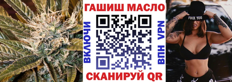 цена   Евпатория  ТГК вейп 