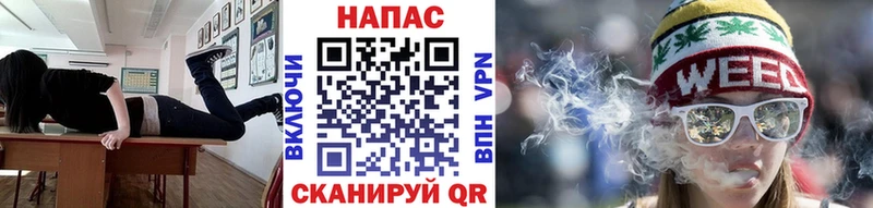 Каннабис MAZAR  наркота  Евпатория 